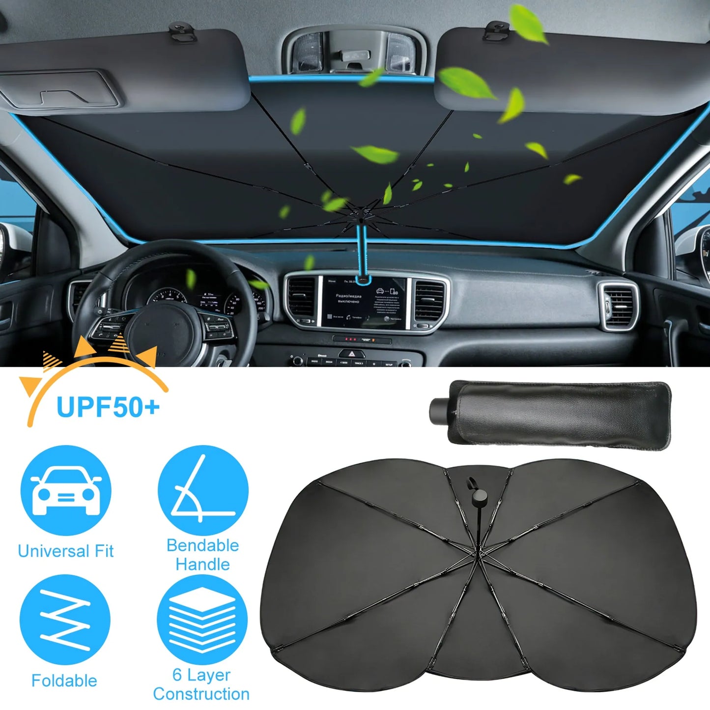 57x33In Foldable Car Sun Umbrella Universal